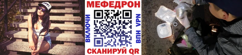 Хочу наркоту Окуловка СОЛЬ  ГАШ  Cocaine 