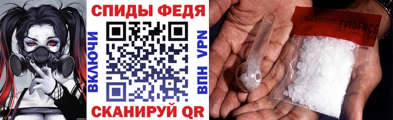 АМФ 98%  купить   Окуловка 