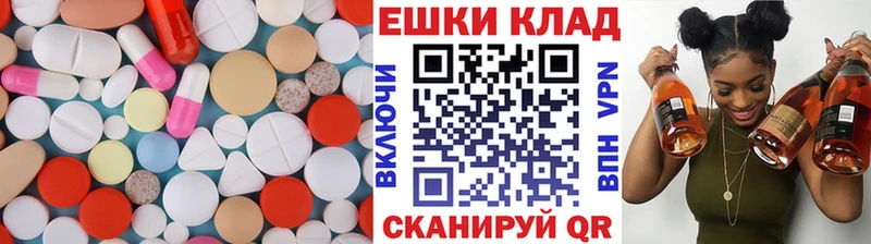 как найти наркотики  Окуловка  OMG зеркало  ЭКСТАЗИ бентли 