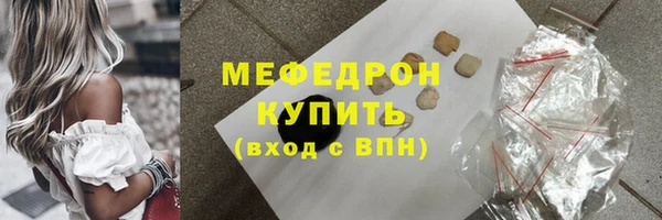 гашиш Дмитров