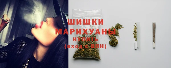 мяу мяу кристалл Дмитриев