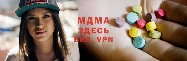 гашиш Дмитров