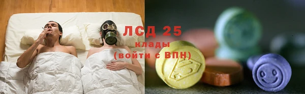 амф Санкт-Петербург