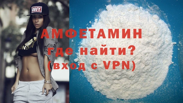 гашиш Дмитров