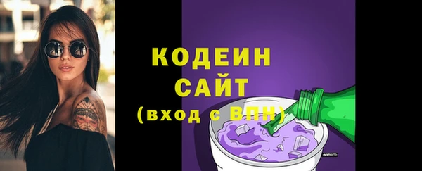мефедрон Дмитровск