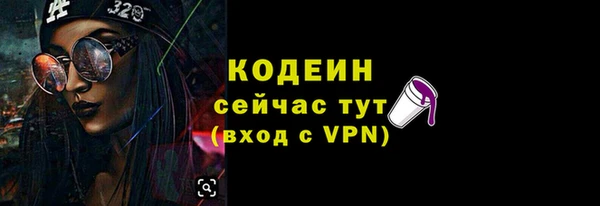гашиш Дмитров
