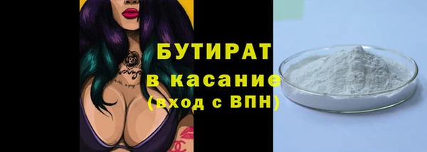 гашиш Дмитров