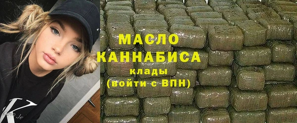 гашиш Дмитров