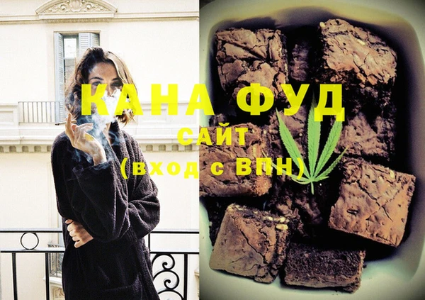 гашиш Дмитров