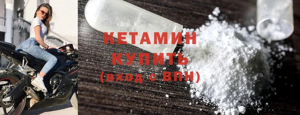 мефедрон Дмитровск