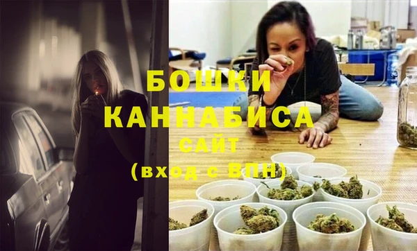 мефедрон Дмитровск