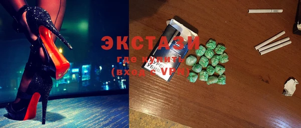 гашиш Дмитров