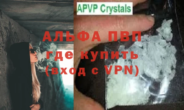 гашиш Дмитров