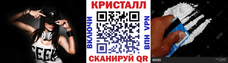 Первитин витя Окуловка